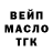 КЕТАМИН VHQ Nada Korpasova