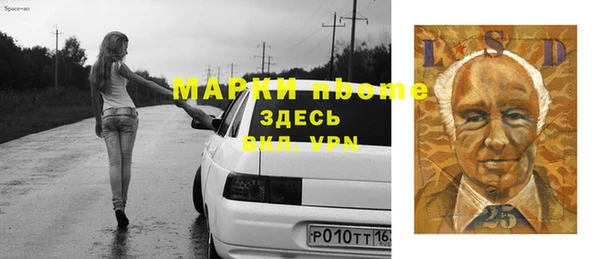 гашиш Зерноград