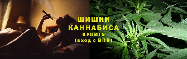 гашиш Зерноград