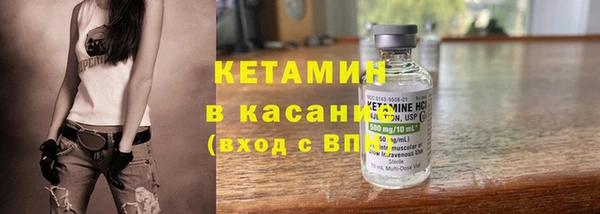 прущие крисы Зеленокумск