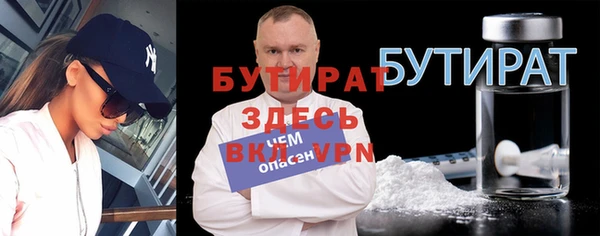 гашиш Зерноград