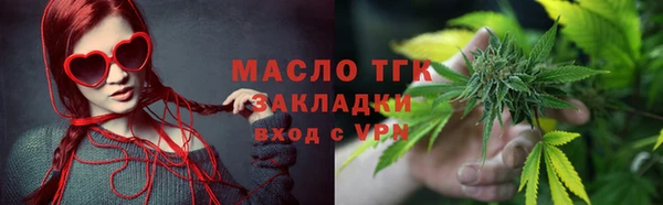 гашиш Зерноград