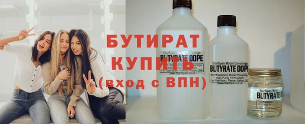 гашиш Зерноград