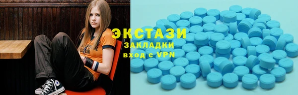 гашиш Зерноград