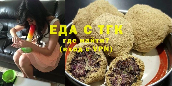 гашиш Зерноград