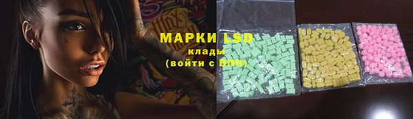 гашиш Зерноград