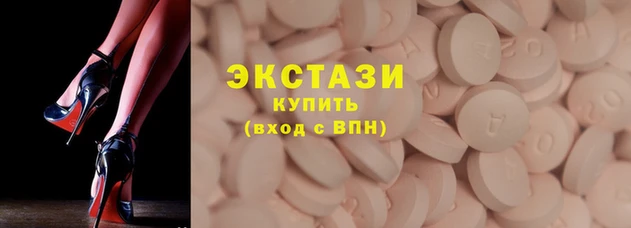2c-b Зеленодольск
