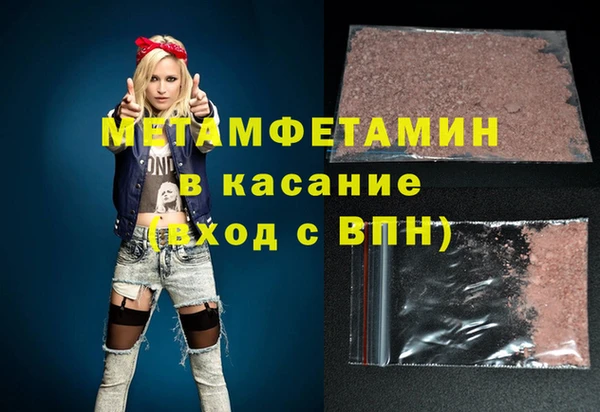 гашиш Зерноград