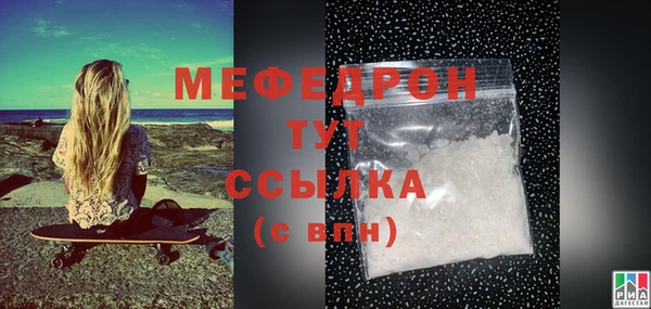 2c-b Зеленодольск