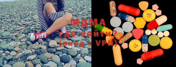 прущие крисы Зеленокумск