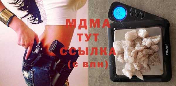 2c-b Зеленодольск