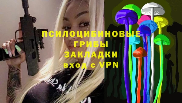 гашиш Зерноград