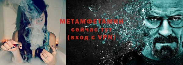 2c-b Зеленодольск