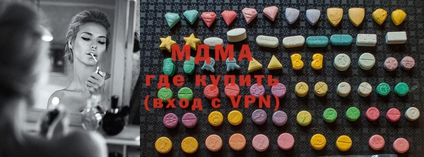 прущие крисы Зеленокумск