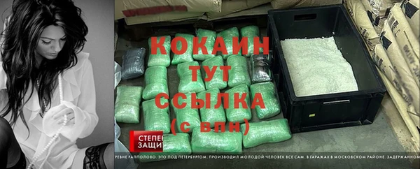гашиш Зерноград