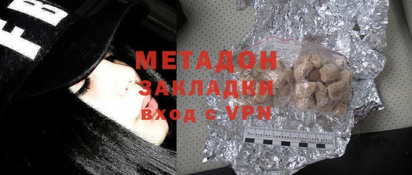гашиш Зерноград