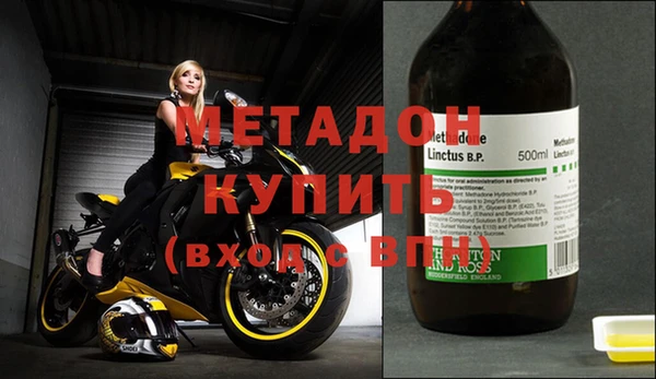 2c-b Зеленодольск