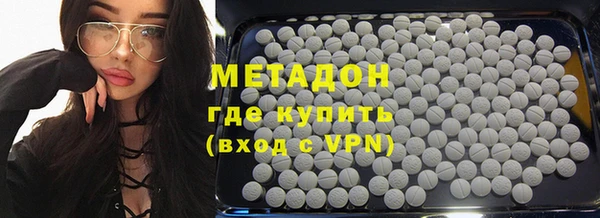прущие крисы Зеленокумск