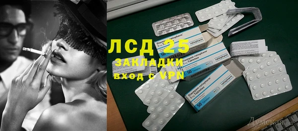 2c-b Зеленодольск