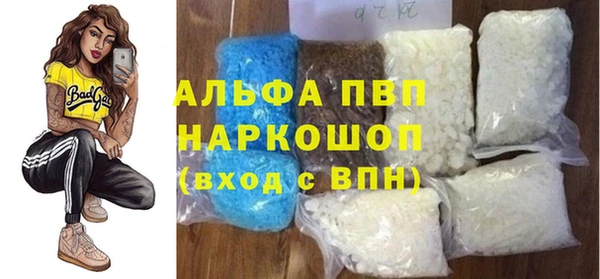 гашиш Зерноград