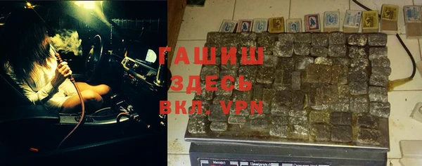 2c-b Зеленодольск