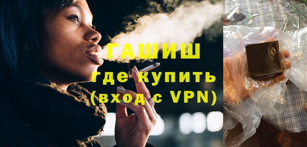 2c-b Зеленодольск
