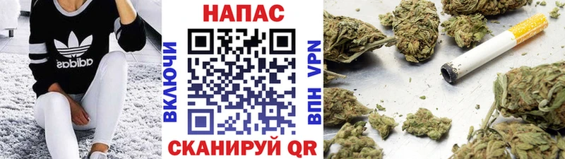 Бошки Шишки THC 21%  Купить  Таштагол 